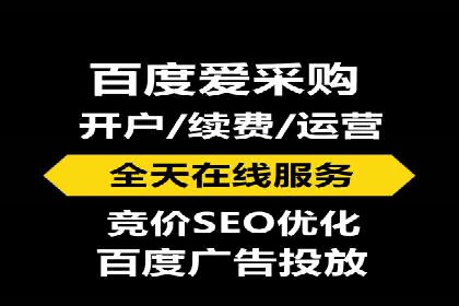 案例分享：信息流代理助力企业品牌升级